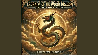 Wood Dragon Tui Bei Tu 2024 木龙推背图2024