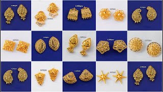 22K Gold EARRING New Designs Collection / Stud Gold Earrings Designs with Weight |Gold Studs Designs