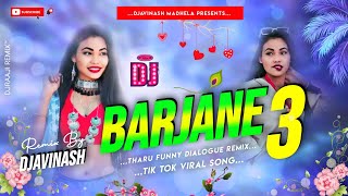 New Tharu Dj Song 2023 || Barjane 4 || Wedding Dance Song || New Tharu Song 2023 || Dj Avinash Remix