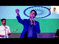 purani dosti ko is nai takat se mat tolo kumar vishwas best shayari kavi sammelan