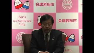 「水道の祭典～次世代への”膜”明け～」の開催について