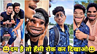 Mani Meraj Comedy Video 😂🤣 | Mani Meraj Funny Videos | Mani Meraj New Viral Videos