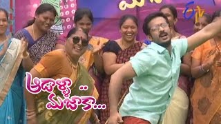 Aadaalla Majaaka – 25th June 2016 - ఆడాళ్ళ.. మజాకా... – Full Episode