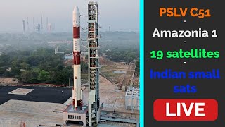 Watch ISRO launch 19 satellites on PSLV C51 launch live| Amazonia 1 | ISRO Live ft. @PowerTrain