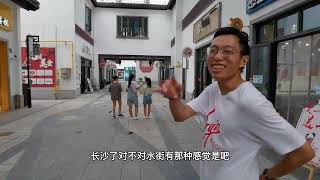 美如画，江南第一古镇，梅里古镇二期开街了，原来古镇还可以这样