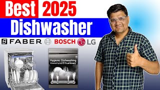 Best Dishwasher 2025⚡Best dishwasher in india⚡ Best Dishwasher for Indian Kitchen