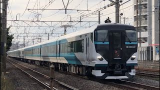 JR東日本東海道線「特急踊り子4号」走行シーン・E257系NC-32編成＋NA-04編成（2024.12.5）