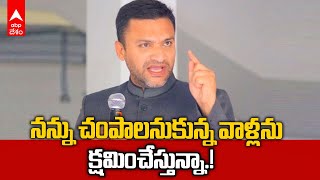 AMIM MLA Akbaruddin Owaisi Shocking Comments : సంచలన వ్యాఖ్యలు చేసిన అక్బరుద్దీన్ ఒవైసీ | ABP Desam