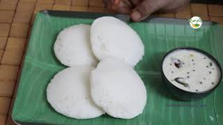 குஷ்பூ இட்லி இப்படி செய்து பாருங்க பஞ்சு பஞ்சா இருக்கும் | Kushboo Idli Recipe in Tamil