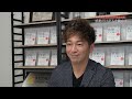 【永松茂久】夢がなくても大丈夫！展開型の生き方＜『感動だけが人を動かす』出版記念インタビューvol.6＞