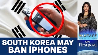 South Korean Military Could Soon Ban iPhones. Here's Why | Vantage With Palki Sh