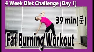 [4 Week Diet Challenge] Day 1 | 39 minute Circuit Training Diet Workout | 39분 서킷트레이닝 | 다이어트챌린지 | 홈트|