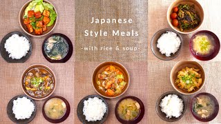 5 Easy & Simple Japanese style meals 🍚🥢