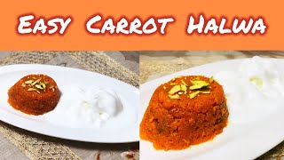 Carrot Halwa Recipe/വായിലിട്ടാൽ അലിഞ്ഞു പോകുന്ന കാരറ്റ് ഹൽവ നമുക്ക് എളുപ്പത്തിൽ തയ്യാക്കാം