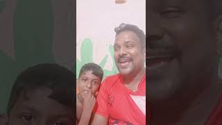 എനിക്ക്  മിഠായി  വേണ്ട comedy  reels