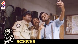Naveen Polishetty Takes a Selfie | Agent Sai Srinivasa Athreya Movie Scenes | Kannada FilmNagar