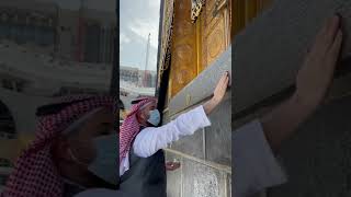 Khana Kaaba Door || Makkah || Hajj 2022 || Mecca || Masjid Al Haram || #shorts #ytshorts