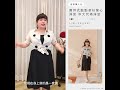 polylulu 兩 件式點點罩衫背心洋裝92270582（l 3xl）