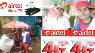 airtel mnp song prachar audio