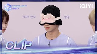 CLIP: Blindfolded, how did ZAI find the real LEE JUN HYUK? | Starlight Boys