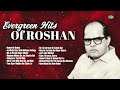 evergreen hits of roshan rahen na rahen jo wada kiya woh nibhana padega old hindi songs