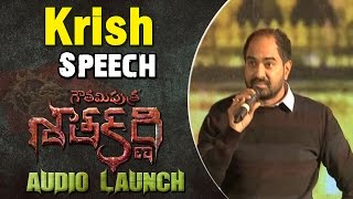 Krish Speech @ NBK's Gautamiputra Satakarni Audio Launch || GPSK || Balakrishna