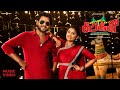 Adykriz | Karakki - Music Video | Rio Raj, Ammu Abhirami,Senthil Ganesh,Rajalakshmi | Think Specials