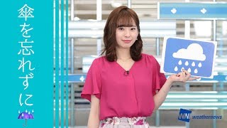 お天気キャスター解説 9月29日(日)の天気