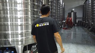 中国酒庄 | 贺兰山东麓产区游记之“容园美酒庄” | 宁夏葡萄酒  | Wine Tour