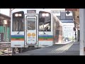 【おれんじ鉄道の日常】運転士交代編