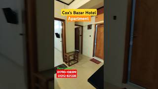 Cheap price hotel room in cox's bazar #room  #hotel #coxsbazar hotel \u0026 resort,  apartment booking