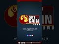 அதிரும் அதிரப்பள்ளி sky gain news