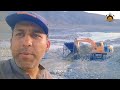 gold mining and gold prospecting tips and techniques