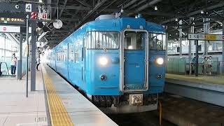 413系AM05編成回送富山駅発車