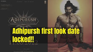Prabhas Adhipurush first look date locked !! |Prabhas |News3people | Adhipurush