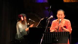 白神直子+葛岡みち - 祝童謡100周年メドレー（作詞:北原白秋・作曲:山田耕筰 / live on musica da Leda, 2019-06-17)