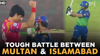 Tough Battle Between Multan Sultans & Islamabad United | Match 8 | HBL PSL 7 | ML2G