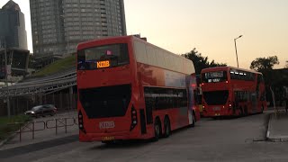 [沙廠脈搏MMC飛𨋢巨無霸配玻璃梯往中環] 🇭🇰香港巴士 九龍巴士 KMB ADL Enviro500 MMC Facelift E6X4 WG9552 @ 307 大埔中心➡️中環渡輪碼頭