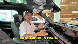 非典型美式SUV，性价比爆棚的锐界L本应是卖得最好的福特！