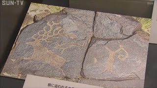 1万年前の絵や文字に驚愕 古代モンゴルの岩画展開催