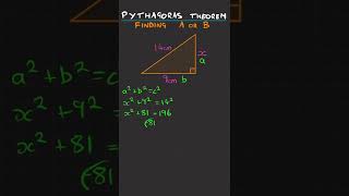 Pythagoras - Find side A or B #Maths #Revision #fyp