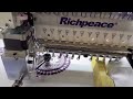 Tracing Embroidery Machine | Cording Embroidery Machine | Embroidery Machine of Richpeace brand