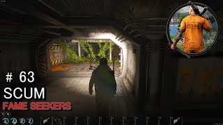 スカム【SCUM】FAME SEEKERS v0.96 実況#63 オープンワールドゾンビサバイバルゲームの金字塔にクエストやタレットが追加されパワーアップしたので遊びます！攻略