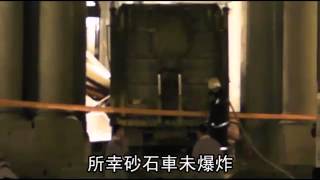 男怒駕砂石車 撞進總統府--蘋果日報 20140126