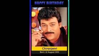 Happy Birthday MEGASTAR Chiranjeevi |#chiranjeevi #megastar