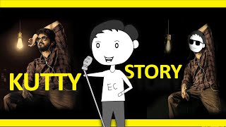 Kutty story Song | Animated Cover | Eran's Kutty Story | Eran Comics