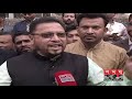 আওয়ামী লীগ অফিসে বিক্ষোভ awami league nomination