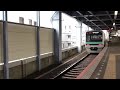 1編成のみの希少車 千葉nt鉄道9200形9201f 京成押上線、京急線直通普通羽田空港行き 青砥駅発車