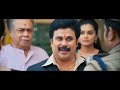 kammath u0026 kammath malayalam movie comedy scenes 01 mammootty dileep baburaj rima kallingal