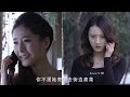 【2024最新电视剧】天价离婚费 02｜黄晓明贪恋女大学生美色与妻子赵丽颖离婚 被骗的倾家荡产后竟来索要天价离婚损失费